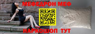 ГАЛЛЮЦИНОГЕННЫЕ ГРИБЫ Бузулук