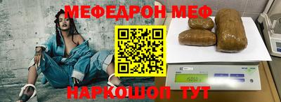 трава Будённовск
