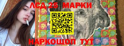 трава Будённовск