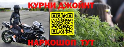 а пвп мука Бугуруслан