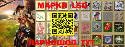 ГАЛЛЮЦИНОГЕННЫЕ ГРИБЫ Бузулук