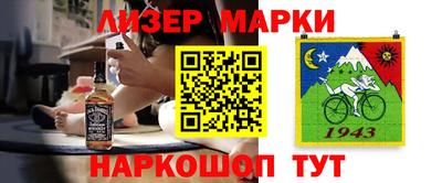 а пвп мука Бугуруслан
