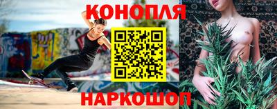 ГАЛЛЮЦИНОГЕННЫЕ ГРИБЫ Бузулук