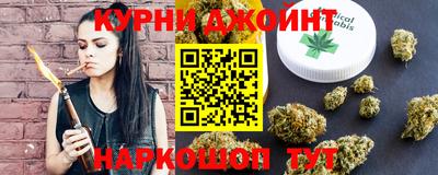 трава Будённовск