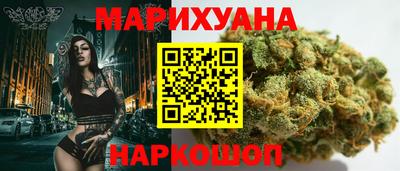 ГАЛЛЮЦИНОГЕННЫЕ ГРИБЫ Бузулук