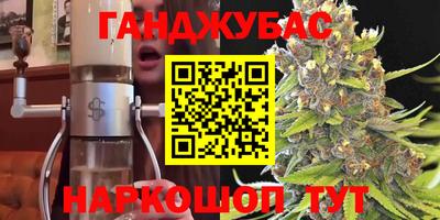 а пвп мука Бугуруслан