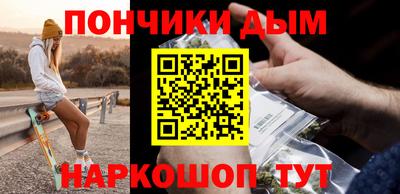 ГАЛЛЮЦИНОГЕННЫЕ ГРИБЫ Бузулук