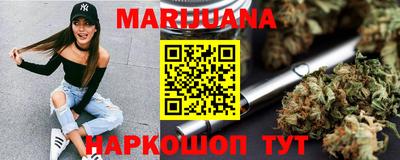 ГАЛЛЮЦИНОГЕННЫЕ ГРИБЫ Бузулук