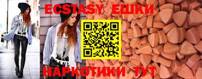 а пвп мука Бугуруслан