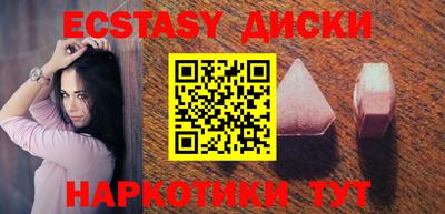 а пвп мука Бугуруслан