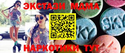 ГАЛЛЮЦИНОГЕННЫЕ ГРИБЫ Бузулук