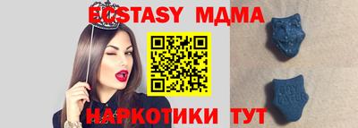а пвп мука Бугуруслан
