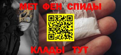 а пвп мука Бугуруслан