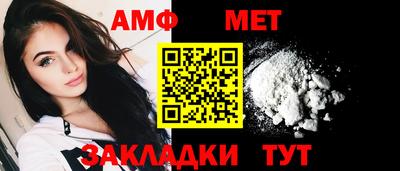 а пвп мука Бугуруслан