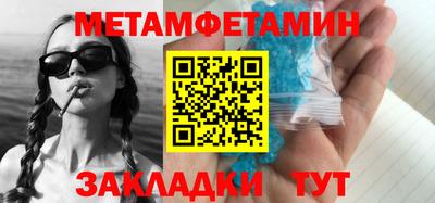 ГАЛЛЮЦИНОГЕННЫЕ ГРИБЫ Бузулук