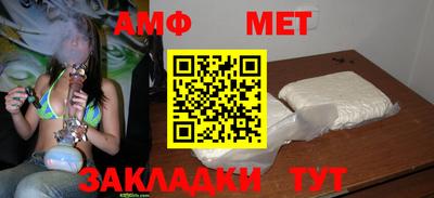 ГАЛЛЮЦИНОГЕННЫЕ ГРИБЫ Бузулук