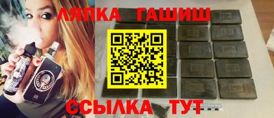 а пвп мука Бугуруслан