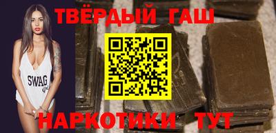 трава Будённовск