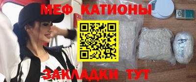 ГАЛЛЮЦИНОГЕННЫЕ ГРИБЫ Бузулук