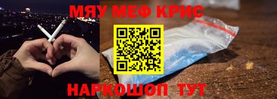 ГАЛЛЮЦИНОГЕННЫЕ ГРИБЫ Бузулук