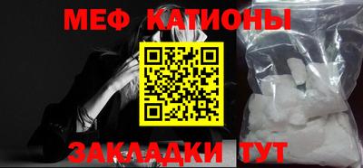 трава Будённовск